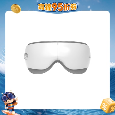 SKG - ES500 眼部按摩器