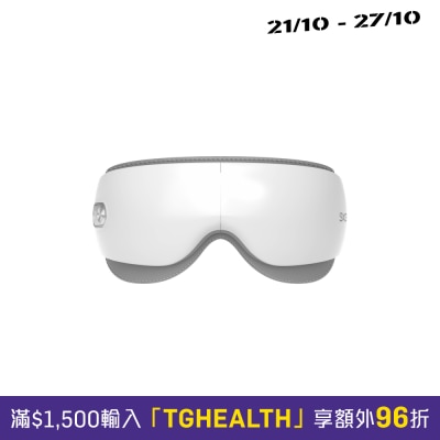 SKG ES500 Eye Massager image
