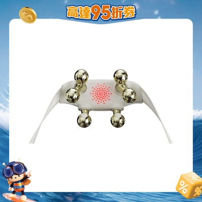 SKG - H7&nbsp;Ultra-E 肩頸按摩儀