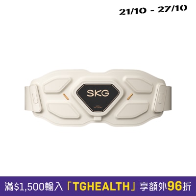 SKG W9 Pro腰部按摩器 image