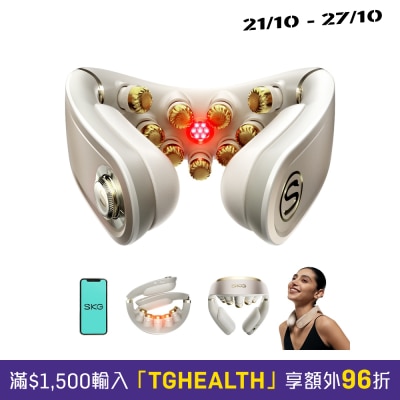 SKG G7 Pro Fold Neck Massager image