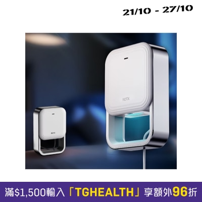 Greate 健康睡眠智能守護儀 image