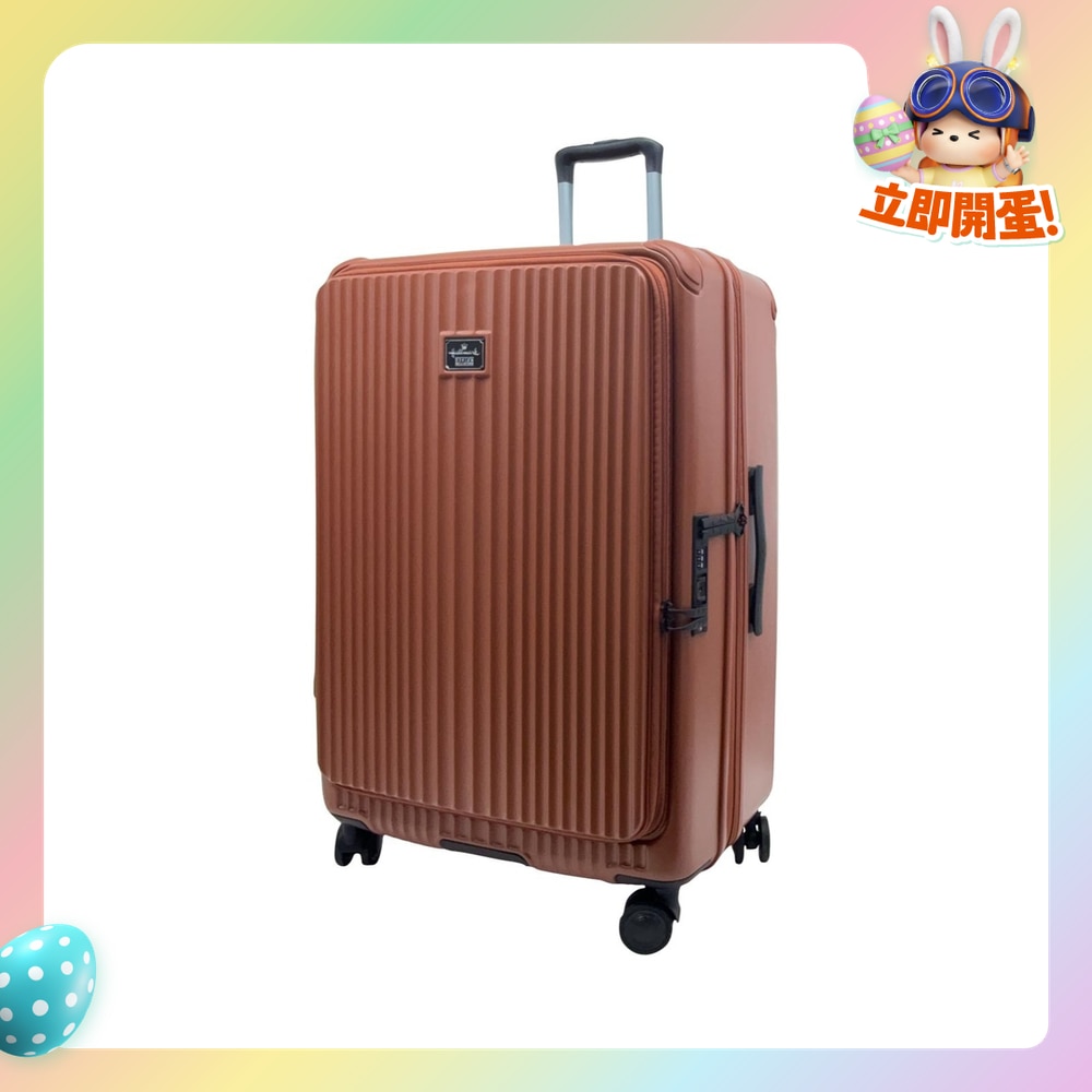 FTRHK-14091556-FRONT-Ri8Bag4o-zoom