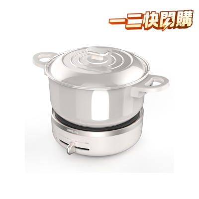 PHILIPS HD2366 Multifunction Mini Hotpot Cooker Multi Function Cooker image