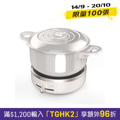 PHILIPS 飞利浦 HD2366 多功能可调温迷你煮食火锅 多功能煮食炉 image