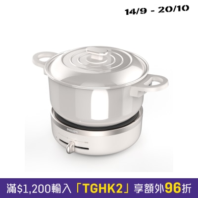 PHILIPS HD2366 Multifunction Mini Hotpot Cooker Multi Function Cooker image