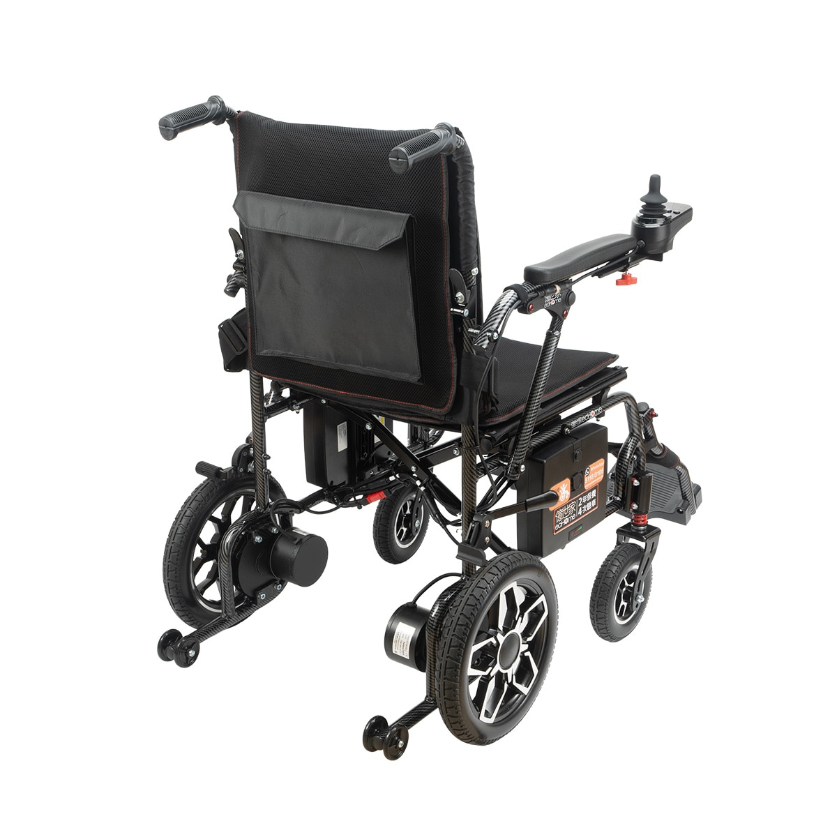 FTRHK-14092031-BACK-zoom