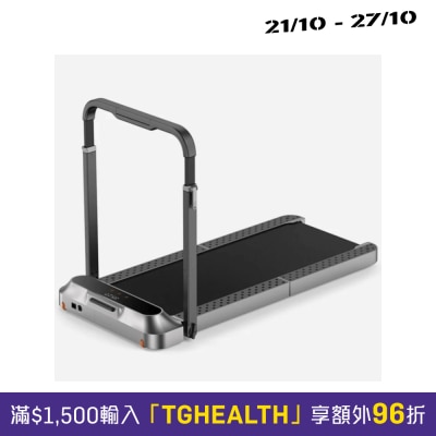Kingsmith WalkingPad R2 可折叠跑步机 image