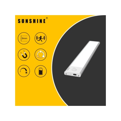 Sunshine - LCB-30S LED智能充電式自動感應燈 燈