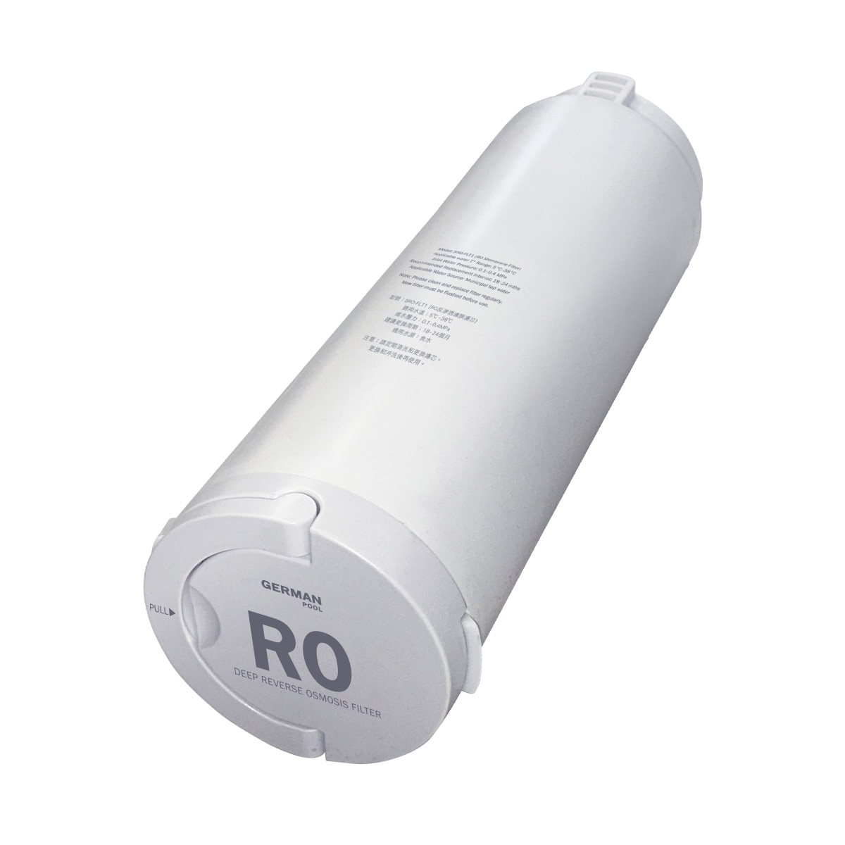 FTRHK-14092479-FRONT-zoom