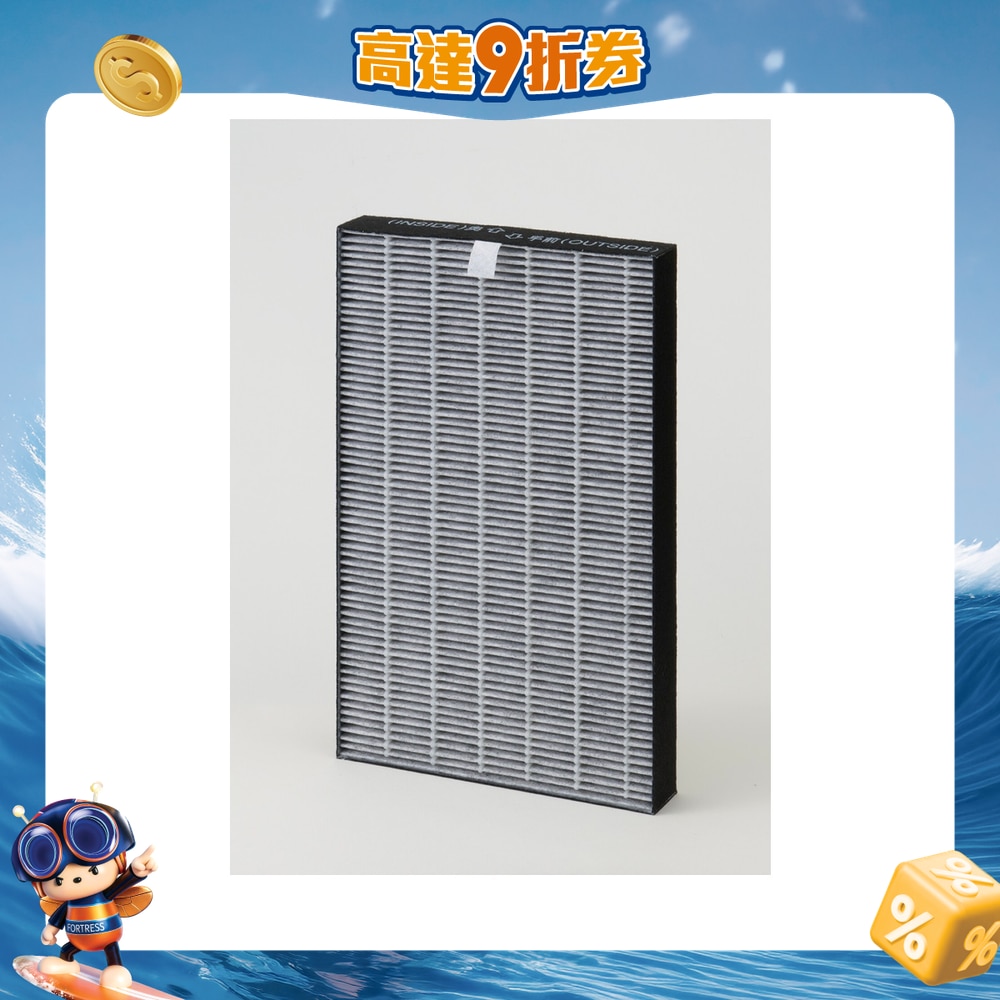 FTRHK-14092495-FRONT-hoAZGJhS-zoom