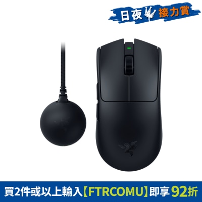 FTRHK-14092663-FRONT-xo0UwHFT-prodcat
