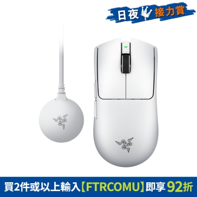 FTRHK-14092671-FRONT-nOWsYB2x-prodcat