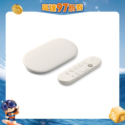 FTRHK-14092840-FRONT-ENc71gTT-prodcat