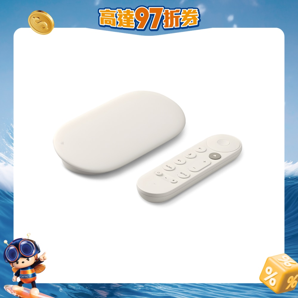 FTRHK-14092840-FRONT-ENc71gTT-zoom