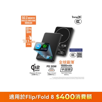 FTRHK 14093703 FRONT NcgDddEl thumbnail image