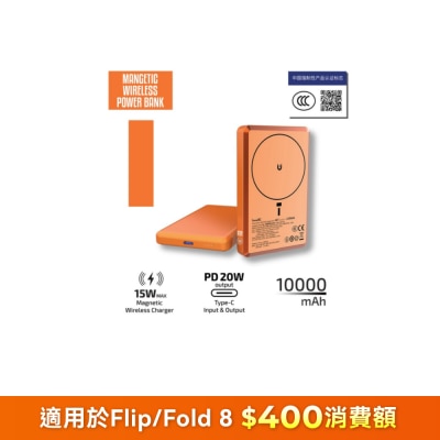 FTRHK-14093826-FRONT-RxGQBDEm-thumbnail