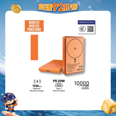 inno3C 創品 - [CCC QR Code][CCC 3C 認證] M7 超薄磁吸無線充移動電源 10000mAh 移動電源