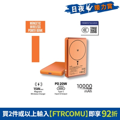 FTRHK-14093826-FRONT-yzZxhxl2-prodcat