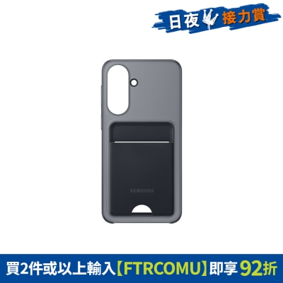 FTRHK-14093965-FRONT-Z4OJIvYf-prodcat