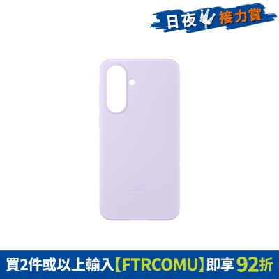 FTRHK-14094028-FRONT-Nr8c1R0O-prodcat