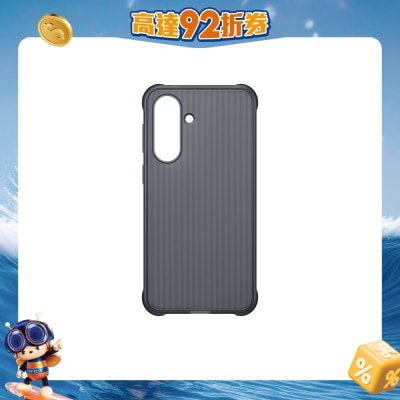 SAMSUNG - Galaxy A57 Rugged Case Mobile Phone Case