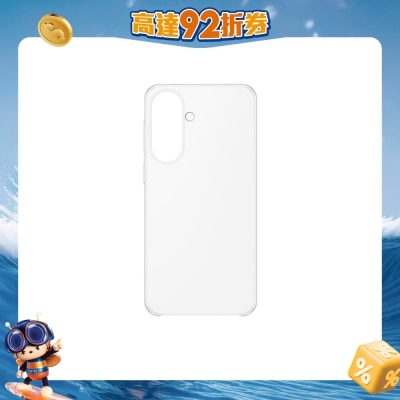 SAMSUNG - Galaxy A57 Clear Case Mobile Phone Case