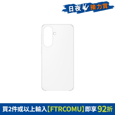 SAMSUNG 三星電子 - Galaxy A57 透明保護殼 手機外殼