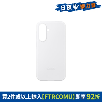 FTRHK-14094319-FRONT-tfxFkX9Q-prodcat