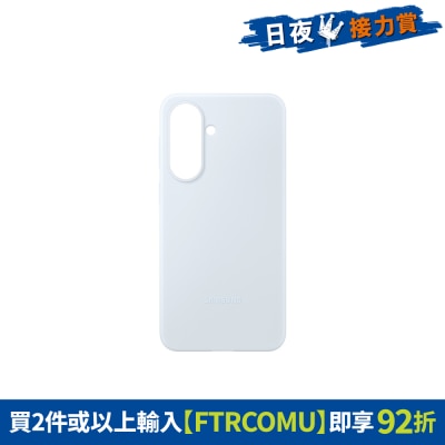 FTRHK-14094343-FRONT-dtWKhzKn-prodcat