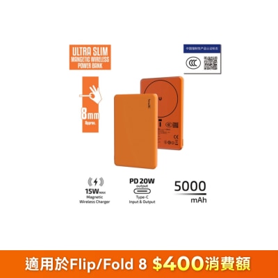 FTRHK 14094415 FRONT uGHW8OJW thumbnail image