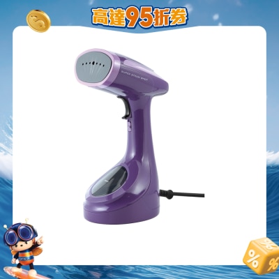 ecHome - GSB1700 Handheld garment steamer