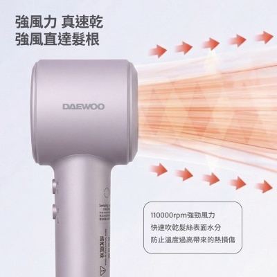 FTRHK-14094562-BACK-thumbnail