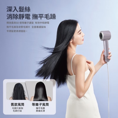 FTRHK-14094562-FEAT1-thumbnail