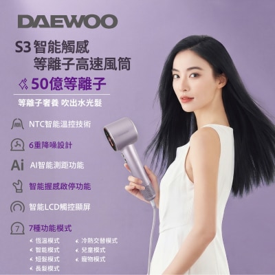 FTRHK-14094562-FEAT2-thumbnail