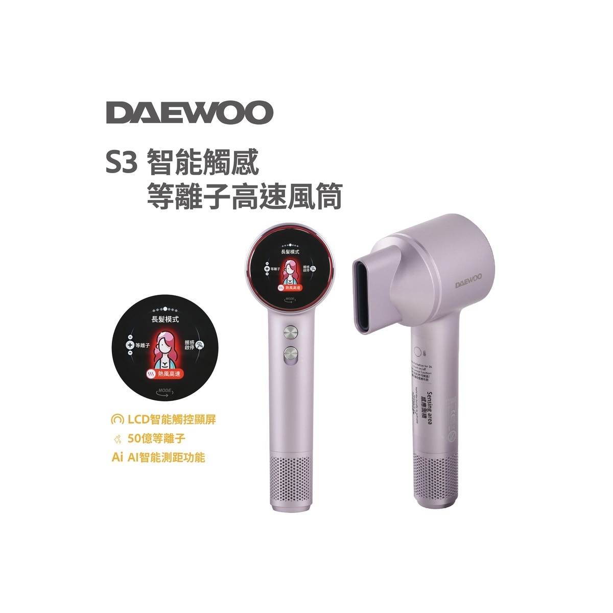 FTRHK-14094562-FRONT-zuO2elQ9-zoom