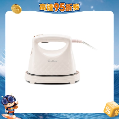 ecHome 億世家 - SI2100 2100W 蒸汽熨斗