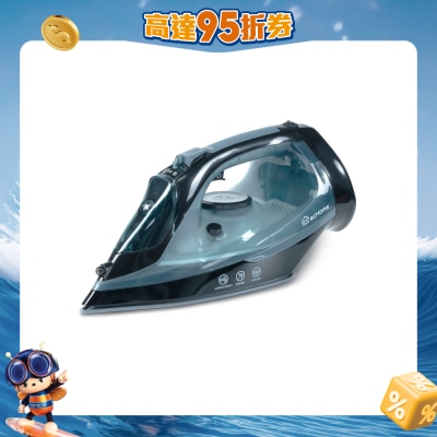 ecHome 億世家 - SI2000 2000W 蒸汽熨斗