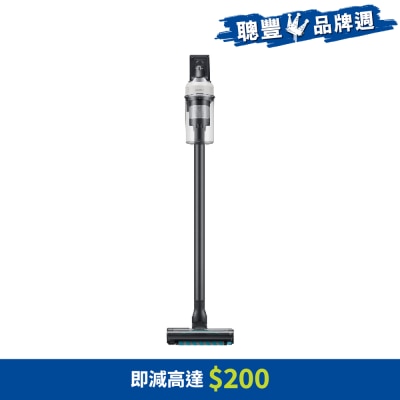 SAMSUNG 三星電子 - VS70H25WLG/SP Bespoke Jet Lite (85S) 旋風吸塵機