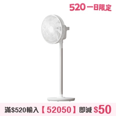 RASONIC 乐信牌 - RLF-DH28C 秒拆洗优美 风扇