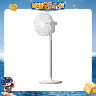 RASONIC - RLF-DH28C Swift Clean Detachable Living Fan