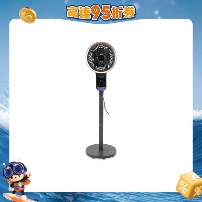 ecHome - SF953D 9.5" 3D Stand Fan