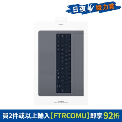 SAMSUNG 三星電子 - Galaxy Tab S11 Ultra Pro 鍵盤
