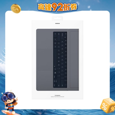 SAMSUNG 三星电子 - Galaxy Tab S11 Ultra Pro 键盘