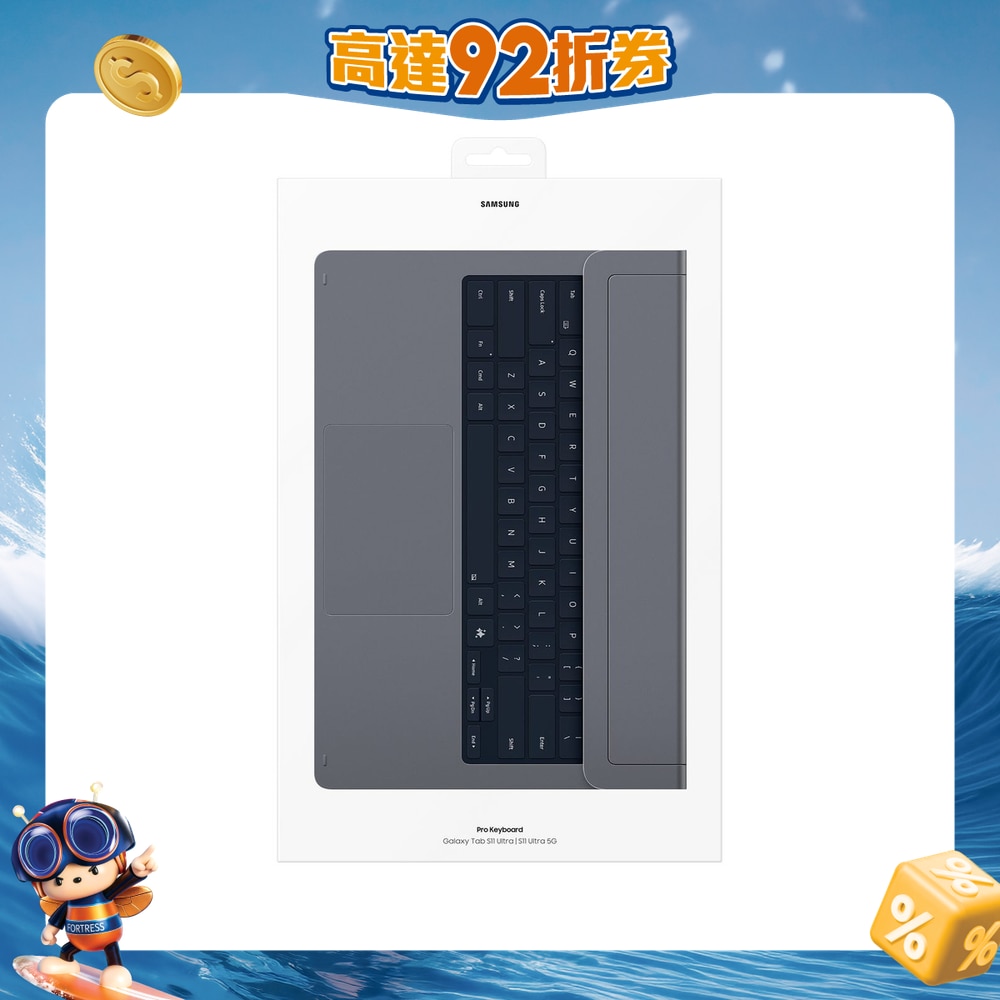 FTRHK-14094845-FRONT-bNYNVV34-zoom