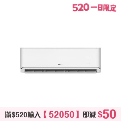 PHILIPS 飛利浦 - 1匹變頻分體式冷氣機 - CS-S9TKZW (只包括室內機，室外機需另行購買）