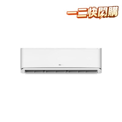 FTRHK 14094909 FRONT gCGF1yhb thumbnail image