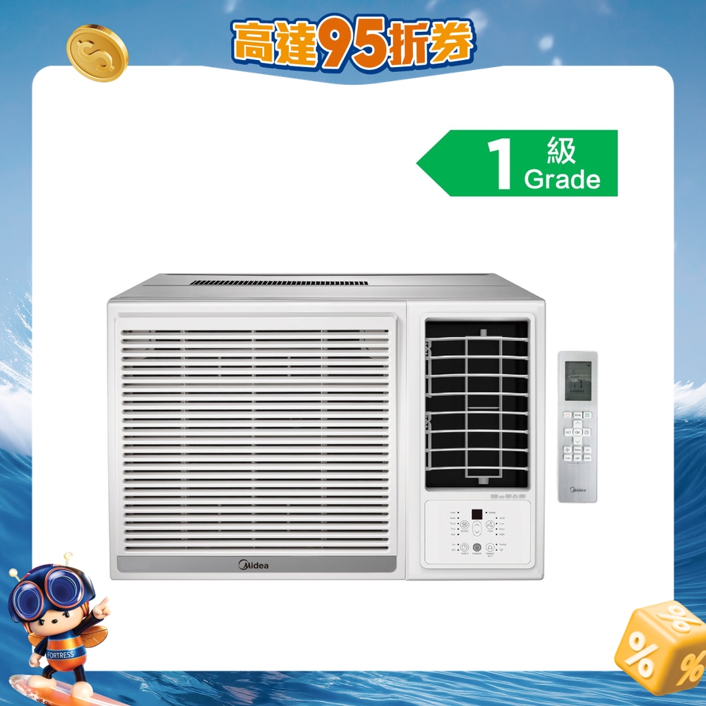 FTRHK-14094933-FRONT-2uEyKokb-zoom