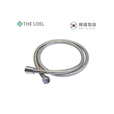 The LOEL - TL-MSH150 韓國專利抗菌防纏結不鏽鋼花灑喉 - 1.5米 (1pc)