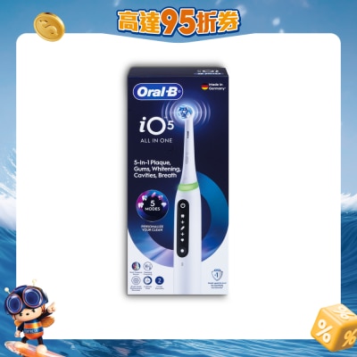 FTRHK-14095291-FRONT-vdV6SOyv-prodcat